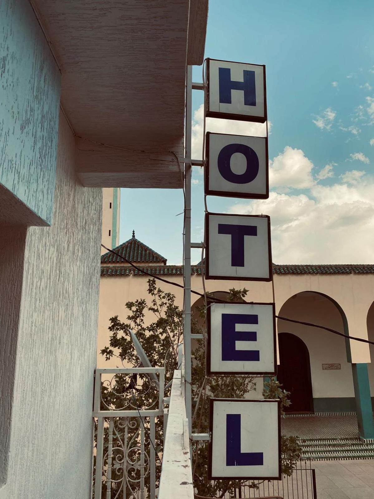 Hotel Restaurant Ali Midelt Bagian luar foto